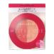 資生堂（SHISEIDO）  インテグレート メルティーモードチーク RD382 (2.7g)