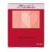 資生堂（SHISEIDO）  インテグレート チークスタイリスト RD271 (2g)