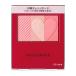 資生堂（SHISEIDO）  インテグレート チークスタイリスト PK272 (2g)