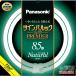  Panasonic FHD85ENWLCF3tsu "Impul" k premium лампа дневного света 85 форма натуральный цвет новый источник света tsu "Impul" k