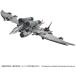 �^�J���g�~�[ T�|SPARK�v�����f�� RMZ�|024 �X�g�[���\�[�_�[ �^�]�C�h �[ZOIDS�|