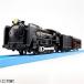  Takara Tommy Plarail S-29 с подсветкой C61 20 серийный номер паровоз 