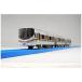  Takara Tommy Plarail S-45 323 серия Osaka кольцевая линия 