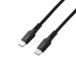  Elecom MPA-CCPES05BK 240W PD EPR USB Type-C кабель 0.5m высокая прочность нейлон разъединение . сильный eMarker 480Mbps черный 