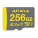 ADATA ADTAJI-256G TAJIMA High Endurance MicroSD карта 256GB UHS-I соответствует Class 10 V30 A2