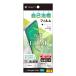 �ȥ�˥ƥ� TR-PX2610A-PFI-FRCC Google Pixel 10a ���ʼ��� �����ݸ�ե���� ��Ʃ�� ���֥ԥ�
