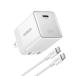 UGREEN 65783 UGREEN Nexode Air быстрое зарядное устройство 65W 1 порт GaN chip принятие USB-C кабель есть серебряный белый 