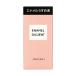 資生堂（SHISEIDO）  資生堂 エナメルうすめ液NA (15mL)