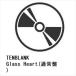 [CD]TENBLANK | Glass Heart( обычный запись )