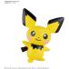  Bandai Spirits poke pra 24 Quick!! 24pichu- пластиковая модель 