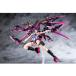  Kotobukiya 1|1 шкала пластиковая модель [te The ia Maiden Raider ] [ mega mi устройство ] [KP800 ] Cara pra 