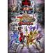 [BLU-R]. сверху Squadron bmbnja-VS King o-ja-