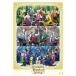 [BLU-R]... * Prince ...! ALL STAR STAGE -Dramatic Magical Story- Ver.A