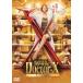 [DVD] театр версия dokta-X FINAL( обычная версия )