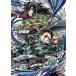 [yamada оригинал покупка дополнительный подарок ][DVD] театр версия [... лезвие ] Mugen замок сборник первый глава .. сиденье повторный .( совершенно производство ограниченая версия )