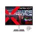 JAPANNEXT IPS panel установка 4K Plus жидкокристаллический монитор JN-282IPS4KP-HSP-C90W