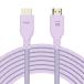 Pixio PXH212BPPO PXH212B HDMI2.1 кабель 2m 8K мощность HDR соответствует высокая прочность нейлон принятие лиловый 