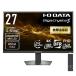  I *o-* данные оборудование LCD-GDU271JLAQD 27 широкий LCD монитор 4K Mini LED принятие DFR установка DisplayHDR 1400 соответствует черный 