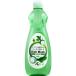  Rocket soap Ad gdo tableware for detergent lime. fragrance 600ml [ day for consumable goods ]