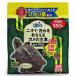  Kyorin черепаха p Roth 550g