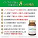 �R�c�{�I�� �m���A���cBee 90���ܓ� �@�\���\���H�i �v���|���X�G�L�X �C�`���E�t�G�L�X �N���N�~�� �z�X�t�@�`�W���Z���� �T�v�� �W�� �N�� ���N �h�V�̓� �֘A�摜3