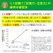 �R�c�{�I�� �m���A���cBee 90���ܓ� �@�\���\���H�i �v���|���X�G�L�X �C�`���E�t�G�L�X �N���N�~�� �z�X�t�@�`�W���Z���� �T�v�� �W�� �N�� ���N �h�V�̓� �֘A�摜5