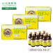  mountain rice field . bee place propolis drink Pro guard C 100ml×30ps.@(3 box set ) gift present health food popular 50 fee 60 fee 70 fee 80 fee health Mother's Day 