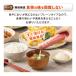 �R�c�{�I�� �����J�b�g�X���� 30�� �@�\���\���H�i �T�v�� � ���� �������L �A���R�� �C�\�}���g�f�L�X�g���� HMPA �H���@�� �֘A�摜4