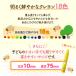 �R�c�{�I�� �M�t�g ����� �݂΂��N������ 1���i18�F���j ���[�� ���X ���S �j�̎q ���̎q �� �� �q�� �� �M�t�g ����  �a���� �h�V�̓� �֘A�摜3