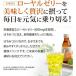 �R�c�{�I�� ���[�����[���[�h�����NJ2000 100ml�~10�{�� �h�{�h�����N �J�����[�I�t ���[�����[���[ �H���@�� ���݂₷�� �������� �M�t�g �h�V�̓� �֘A�摜2