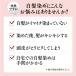 �R�c�{�I�� RJ�w�A�J���[�g���[�g�����g �i�`�������u���b�N210g �_���[�W�P�A �w�A�P�A �������� �Z���t�J���[ ���̖� �є� ���� ���� �������� �h�V�̓� �֘A�摜2