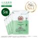  mountain rice field . bee place free shipping propolis 300 packing change for (500 lamp ) health food supplement Mother's Day 