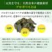 �R�c�{�I�� �v���|���X300 100���ܓ� �v���|���X �T�v�������g �T�v�� ���N�H�i ���N �J�v�Z�� ���N ���� ���C ��X���� �M�t�g ���� �v���[���g �������� �֘A�摜3