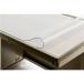  Sky Star настольный коврик ( non копирование модель /1.8mm толщина ) 450mm×300mm внизу . нет одна сторона не транскрипция обработка N-73S