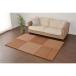 класть татами единица татами 65×65×2.5cm Brown ..100%. плесень дезодорация звукоизоляция скольжение трудно царапина предотвращение легкий flata.. living 
