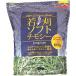 ( суммировать ).. soft chimosi-600g заяц капот (×3 комплект )