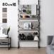 �˂����� �E�H�[�����b�N �k 80cm�� �X�g�[���~�u���b�N �l �~���[�t�� �ǖʎ��[ �I ����OK �g���i