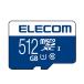  Elecom microSDXC карта 512GB MF-MS512GU11R