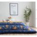  котацу futon толщина . puller naNV темно-синий примерно 205×205cm