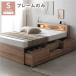 �Ɩ��{�t �`�F�X�g �x�b�h �V���[�g��V���O�� �V���r�[�I�[�N �x�b�h�t���[���̂� ���[�x�b�h