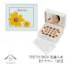 . зуб inserting TEETH BOX цветок белый .. лакированные изделия празднование рождения ребенок младенец сделано в Японии местного производства название inserting подарок подарок 