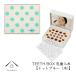 . зуб inserting TEETH BOX точка голубой дерево .. лакированные изделия празднование рождения ребенок младенец сделано в Японии местного производства название inserting подарок подарок 
