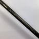 tepshyu-ji custom H3S-81RF удилище б/у автобус крупная приманка swimbait лягушка . рыба 