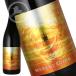 �ŏ�Տ� MOGAMI KOSHO ���� 1.8L�b�؂₩�ȍ���̎R�`����