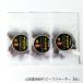  Yamagata чёрный шерсть мир корова говядина вяленое мясо 3 пакет входить /Vieh Natural YAMAGATA/ бесплатная доставка / День отца подарок на Bon Festival 