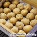  Yamagata префектура производство снег ... картофель 5kg/ средний река фруктовое дерево ./ бесплатная доставка / День отца подарок на Bon Festival 