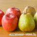  Yamagata префектура производство яблоко .la* Франция 2kg( яблоко,la* Франция каждый 1kg)* шар число. . указание. не можем принять / гора храм туристический фруктовое дерево ./ отсроченный платеж расчет не возможно / бесплатная доставка 