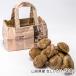  Yamagata префектура производство сырой ....500g/lita плюс / бесплатная доставка 
