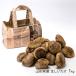  Yamagata префектура производство сырой ....1kg/lita плюс / бесплатная доставка 