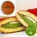 ka потертость дом | спасибо сообщение dorayaki (....)5 штук входит [. . имеется ]